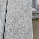 咸阳芝麻灰蘑菇石自然面
