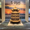咸阳仿古石文创作品-黄鹤楼