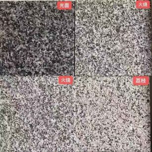 咸阳 芝麻黑光面，芝麻黑火烧面，芝麻黑荔枝面