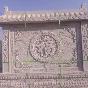 咸阳 芝麻白花岗岩屏风，照壁，影壁