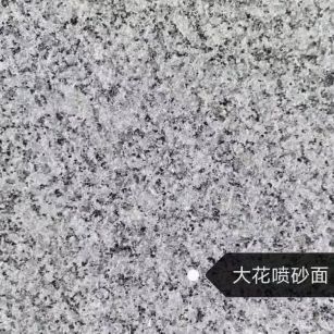咸阳 芙蓉白（芝麻白大花）荔枝面