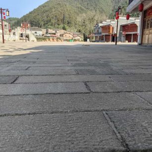 咸阳仿古石铺装效果