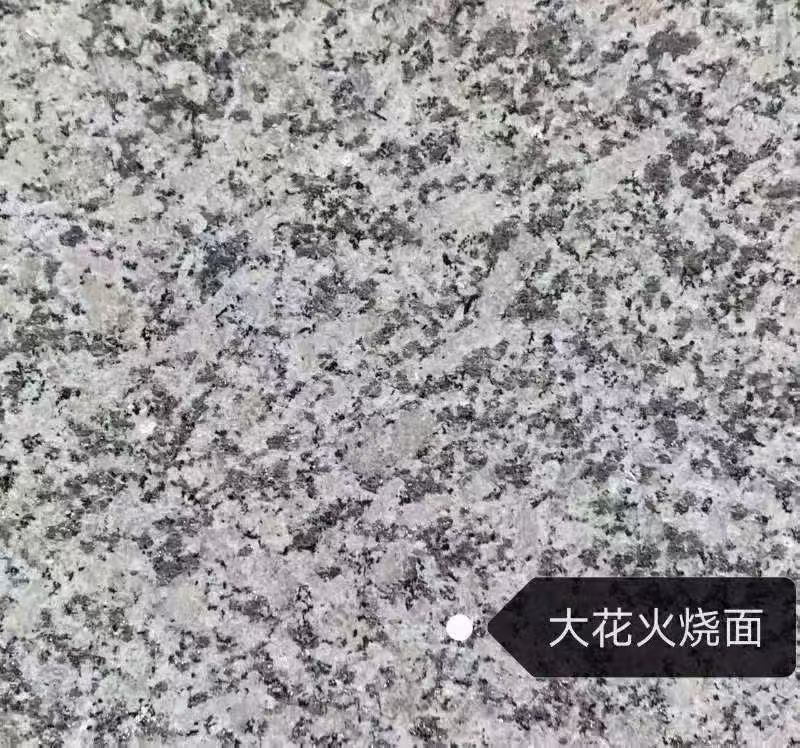咸阳 芙蓉白（芝麻白大花）火烧面