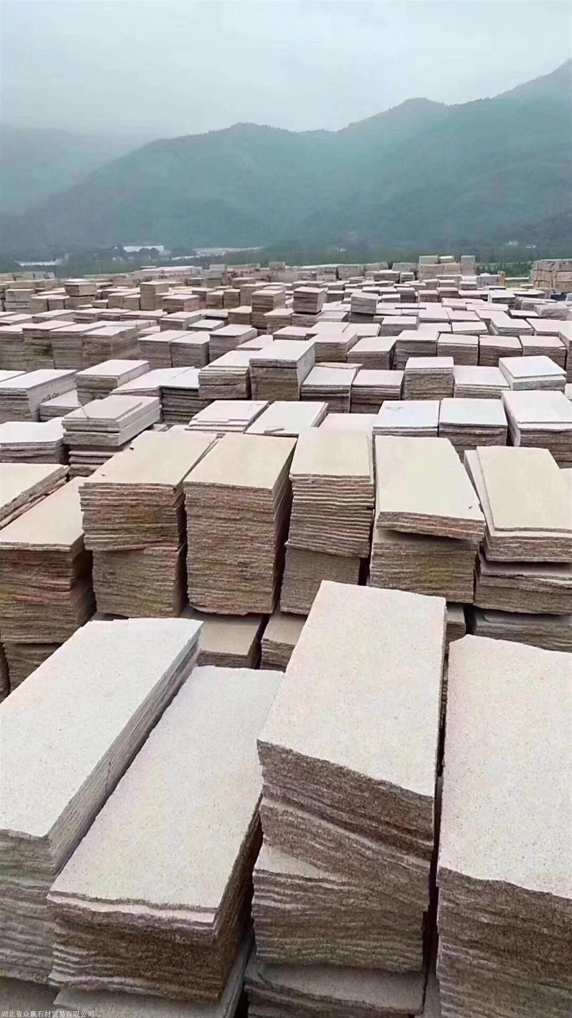咸阳黄金麻石材产地