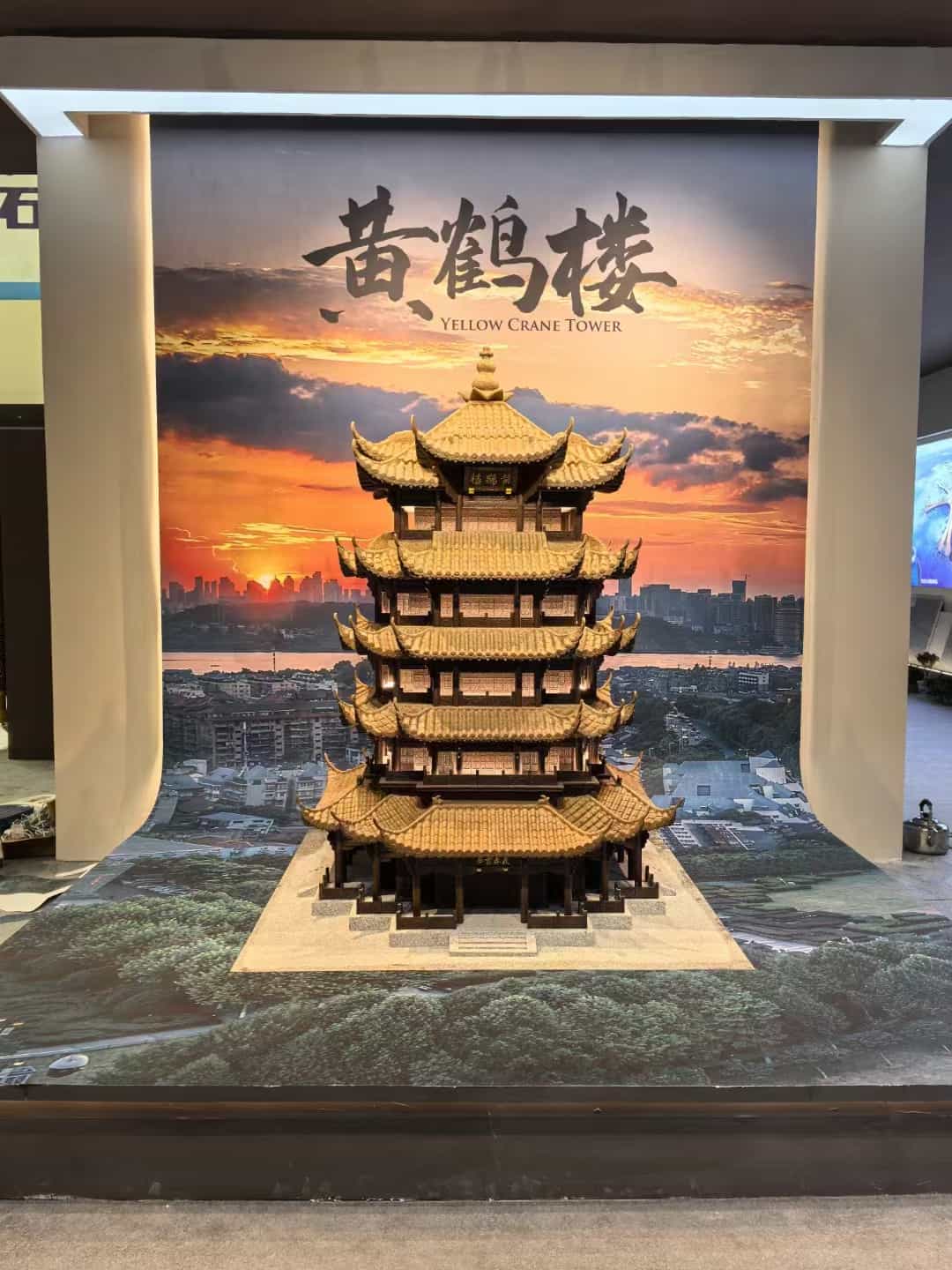 咸阳仿古石文创作品-黄鹤楼