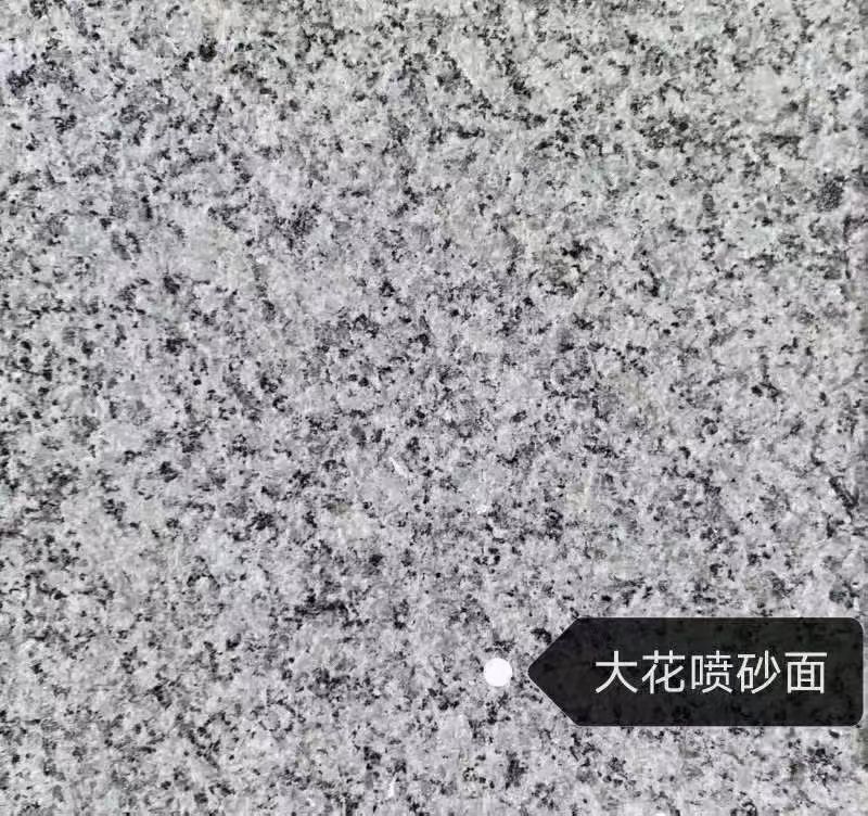 咸阳 芙蓉白（芝麻白大花）荔枝面