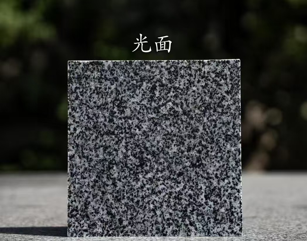 咸阳 芝麻黑光面